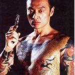 Cary-Hiroyuki Tagawa (aka Shang Tsung on Mortal Kombat game) Wiki Bio