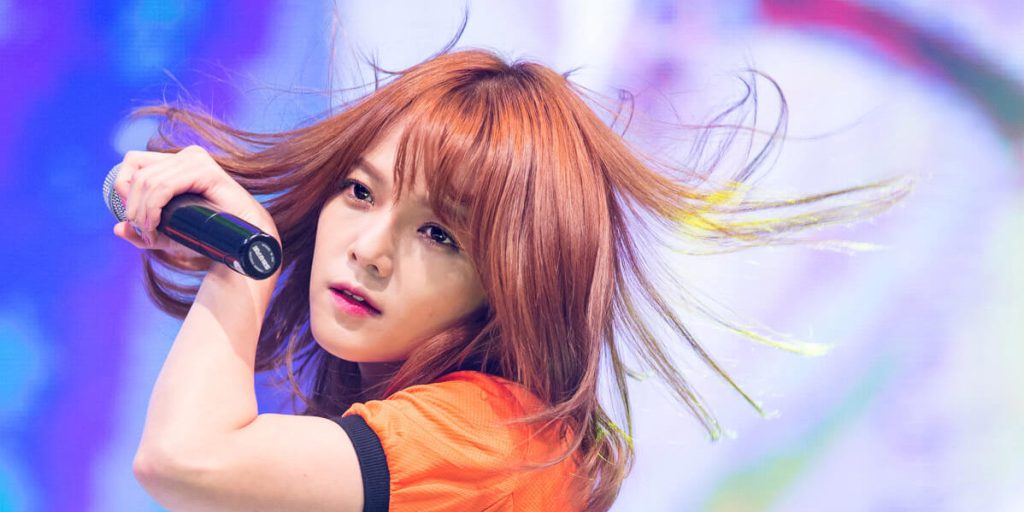 The Untold Truth of ‘AOA’ Member Shin Jimin